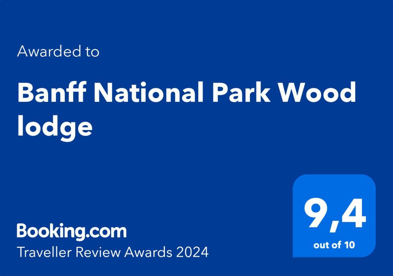 קאנמור Banff Wood Lodge מראה חיצוני תמונה